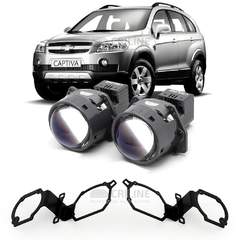Линзы для фар Chevrolet Captiva I (C100) дорестайл [2006-2011] для замены на светодиодные Би-ЛЕД модули