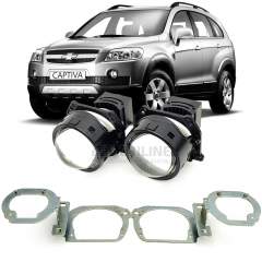 Линзы для фар Chevrolet Captiva I (C100) дорестайл [2006-2011] для замены на светодиодные Би-ЛЕД модули