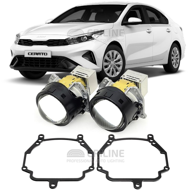 Линзы для фар Kia Cerato IV (BD) рестайл [2021-2022] для замены на ...