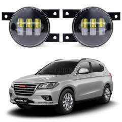 Светодиодные противотуманные фары Haval H2 [2014-2021] 3 линзы