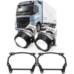 Линзы для фар Volvo FH III [2012-2022] для замены на светодиодные Би-ЛЕД модули