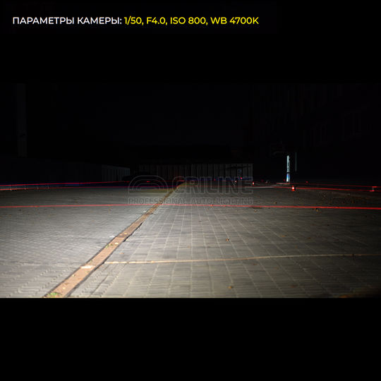 dop-bil-c10-beam-street