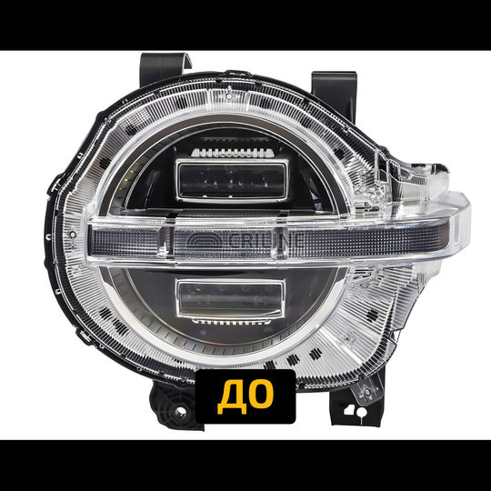dop-ram-861