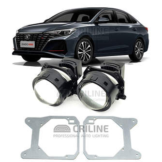 Линзы для фар Changan Eado Plus I дорестайл [2019-н.в.] для замены на светодиодные Би-ЛЕД модули