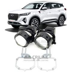 Линзы для фар Chery Tiggo 7 Pro Max I (T1E) [2022-н.в.] LED AFS для замены на светодиодные Би-ЛЕД модули
