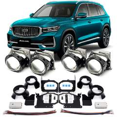 Линзы для фар Geely Monjaro I (KX11) [2021-н.в.] под линзы 3.0