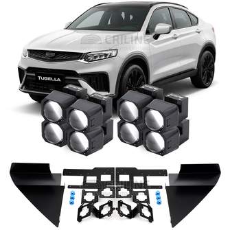 Линзы для фар Geely Tugella I (FY11) [2019-н.в.] штатный рефлекторный LED для замены на светодиодные Би-ЛЕД модули