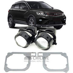 Линзы для фар Geely Belgee X50 I (SX11) [2023-н.в.] LED для замены на светодиодные Би-ЛЕД модули