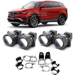 Линзы для фар Geely Atlas Pro I (NL-3) [2019-н.в.] для замены на светодиодные Би-ЛЕД модули