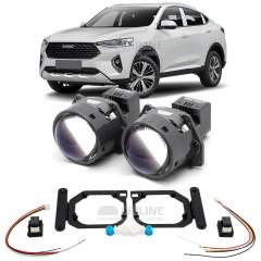 Линзы для фар Haval F7 I [2018-2022] LED для замены на светодиодные Би-ЛЕД модули