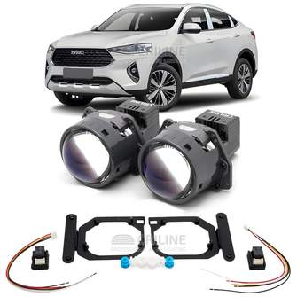 Линзы для фар Haval F7 I [2018-2022] LED для замены на светодиодные Би-ЛЕД модули