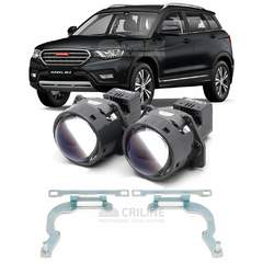 Линзы для фар Haval H6 Coupe I [2015-2019] для замены на светодиодные Би-ЛЕД модули