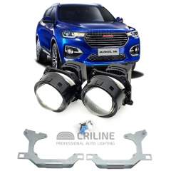 Линзы для фар Haval H6 II [2016-н.в.] для замены на светодиодные Би-ЛЕД модули