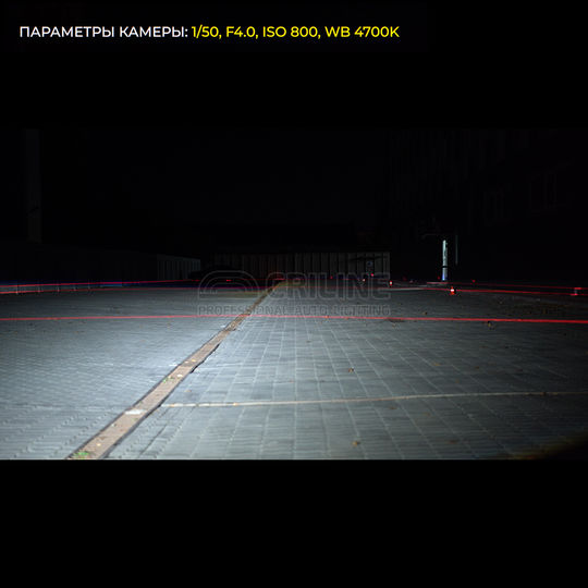 dop-bil-c09-beam-street