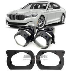 Линзы для фар BMW 7-Series VI (G11/G12) рестайл [2019-2023] HiBeam для замены на светодиодные Би-ЛЕД модули