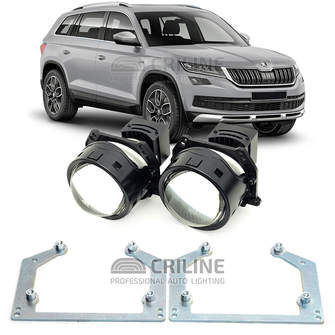 Линзы для фар Skoda Kodiaq I (NS7) дорестайл [2016-2022] LED для замены на светодиодные Би-ЛЕД модули
