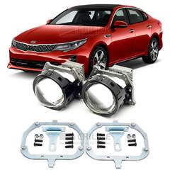 Линзы для фар Kia Optima IV (JF) дорестайл [2016-2018] AFS ксенон для замены на светодиодные Би-ЛЕД модули
