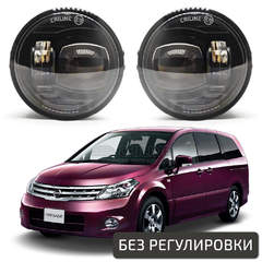 Светодиодные противотуманные фары Nissan Presage II (U31) рестайл [2006-2009] Tandem Premium