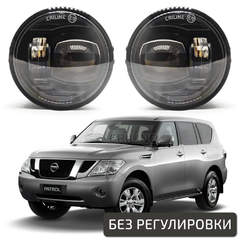 Светодиодные противотуманные фары Nissan Patrol VI (Y62) [2010-2019] Tandem Premium