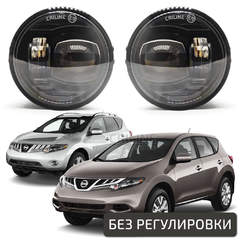 Светодиодные противотуманные фары Nissan Murano II (Z51) [2007-2016] Tandem Premium