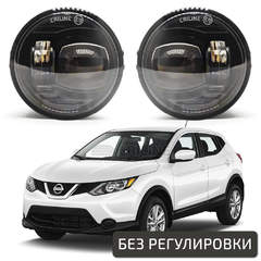 Светодиодные противотуманные фары Nissan Qashqai II (J11) дорестайл [2013-2019] Tandem Premium