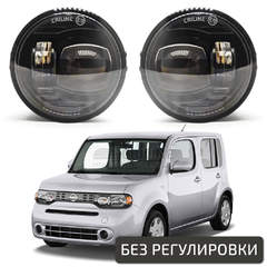 Светодиодные противотуманные фары Nissan Cube III (Z12) [2008-2020] Tandem Premium
