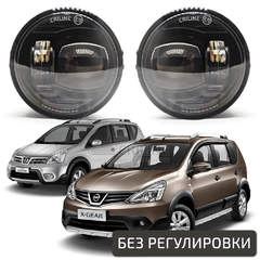 Светодиодные противотуманные фары Nissan Livina X-Gear I/II (L10/L11) [2008-н.в.] Tandem Premium