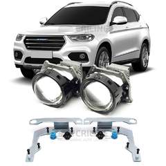 Линзы для фар Haval H6 I [2013-2020] Sport Blue Lable для замены на светодиодные Би-ЛЕД модули