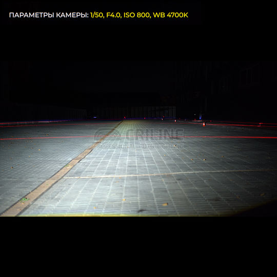 dop-bil-c12-beam-street
