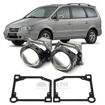 Линзы для фар Hyundai Trajet I (FO) [1999-2008] для замены на светодиодные Би-ЛЕД модули