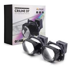 Светодиодные линзы Criline D7 Cutsider