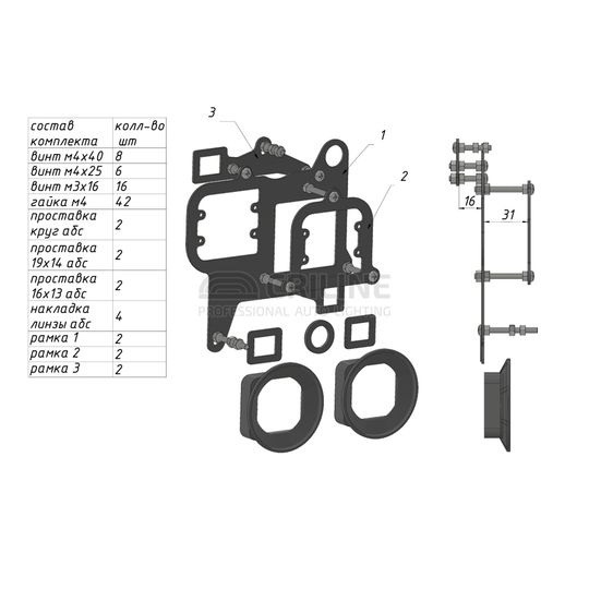 dop-ram-347-instructions