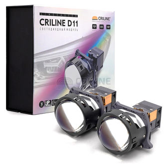 Светодиодные линзы Criline D11 Linecaster