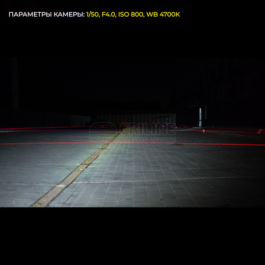 dop-bil-c17-beam-street