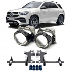 Линзы для фар Mercedes-Benz GLE II (V167) [2019-н.в.] LowBeam для замены на светодиодные Би-ЛЕД модули