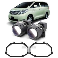 Линзы для фар Toyota Alphard II (H20) рестайл [2011-2015] для замены на светодиодные Би-ЛЕД модули
