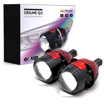 Светодиодные линзы Criline Q2 Redamption 2,5 дюйма