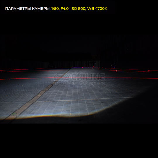 dop-bil-c016-beam-street