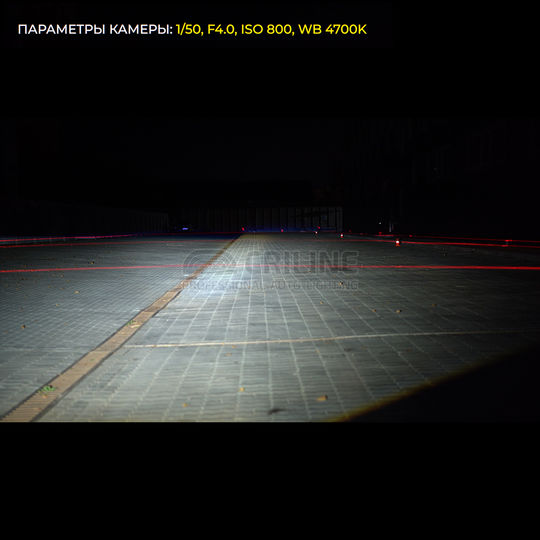dop-bil-c08mc-beam-street