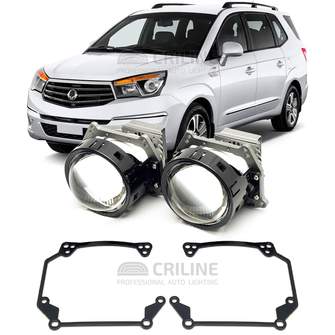 Линзы для фар SSangYong Stavic II (MPV5) [2013-2016] для замены на светодиодные Би-ЛЕД модули