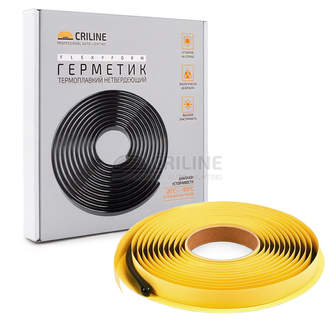 Герметик термоплавкий нетвердеющий Criline Flexyform 4.5 метра