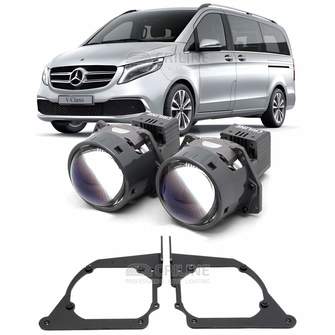 Линзы для фар Mercedes-Benz V-Class III (W447) рестайлинг [2019-2023] для замены на светодиодные Би-ЛЕД модули