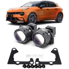 Линзы для фар Lynk & Co 02 I (CC11) [2018-2022] секция дальнего света для замены на светодиодные Би-ЛЕД модули