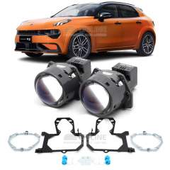 Линзы для фар Lynk & Co 02 I (CC11) [2018-2022] секция ближнего света для замены на светодиодные Би-ЛЕД модули