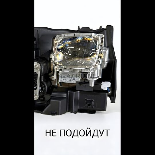 dop-ram-703