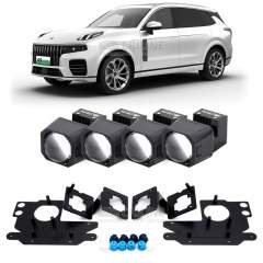 Линзы для фар Lynk & Co 09 I [2021-н.в.] под линзы 1.5