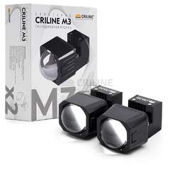 Светодиодные линзы Criline M3 Substerno ближний/дальний x2 (33 Вт, плоская СТГ)