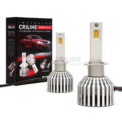 Светодиодные лампы H1 Criline Imperator