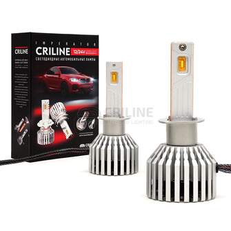 Светодиодные лампы H1 Criline Imperator