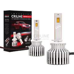 Светодиодные лампы H27 Criline Imperator